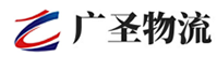 泉州到芝罘区物流公司
